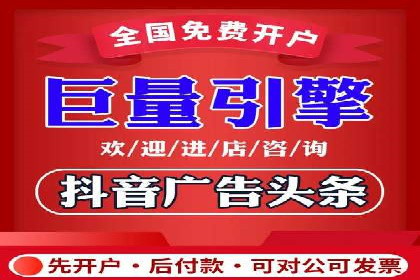 竞价推广开户案例分享：从零到一的营销增长之路